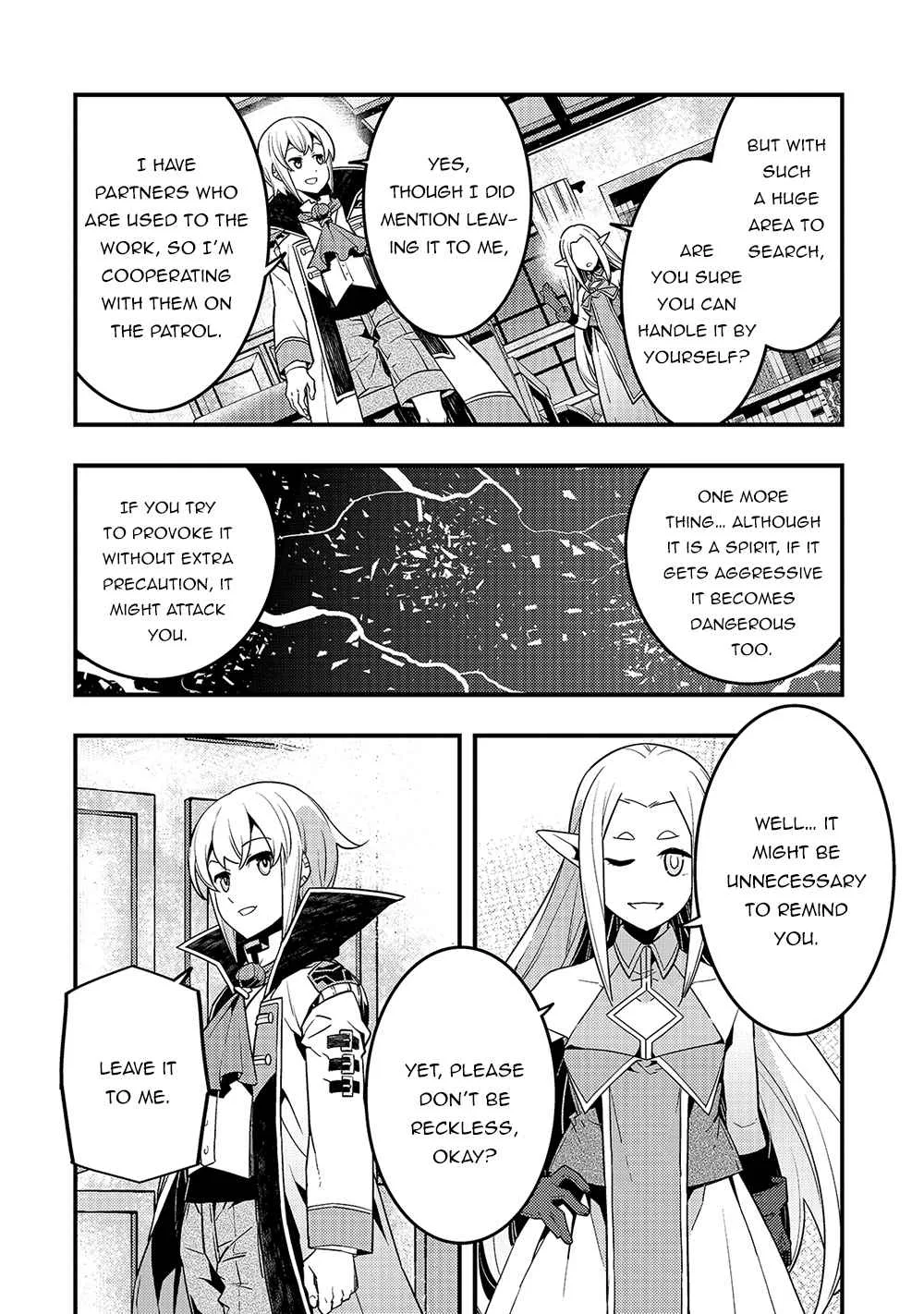 Boundary Labyrinth and Magician of Alien World Chapter 37 page 19