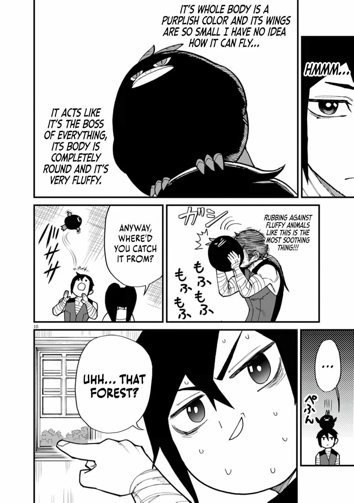 I Was Reincarnated as an Evil Noble in a Game and Became Unparalleled With My Overpowered Muscles Chapter 37 page 11
