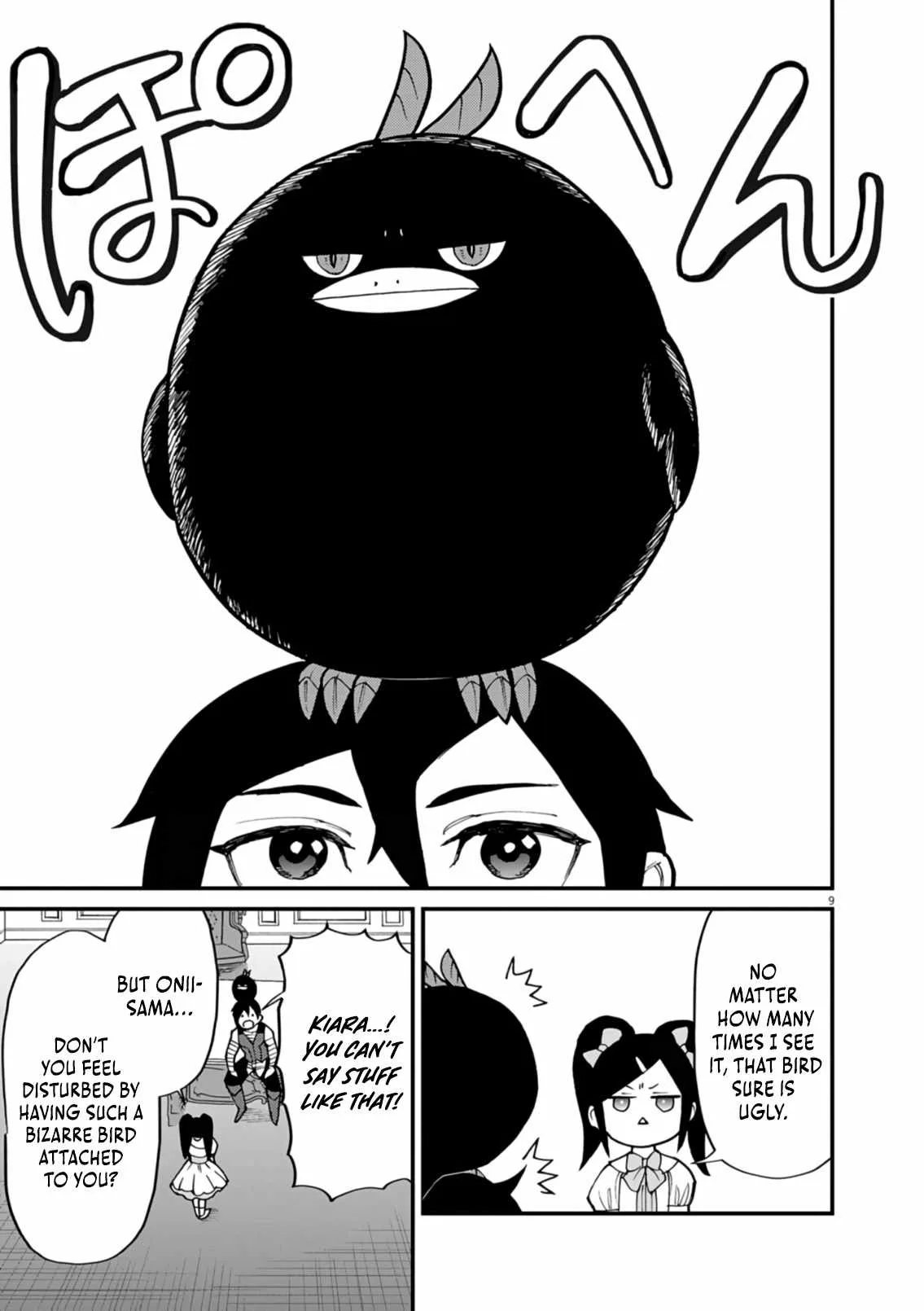 I Was Reincarnated as an Evil Noble in a Game and Became Unparalleled With My Overpowered Muscles Chapter 37 page 10