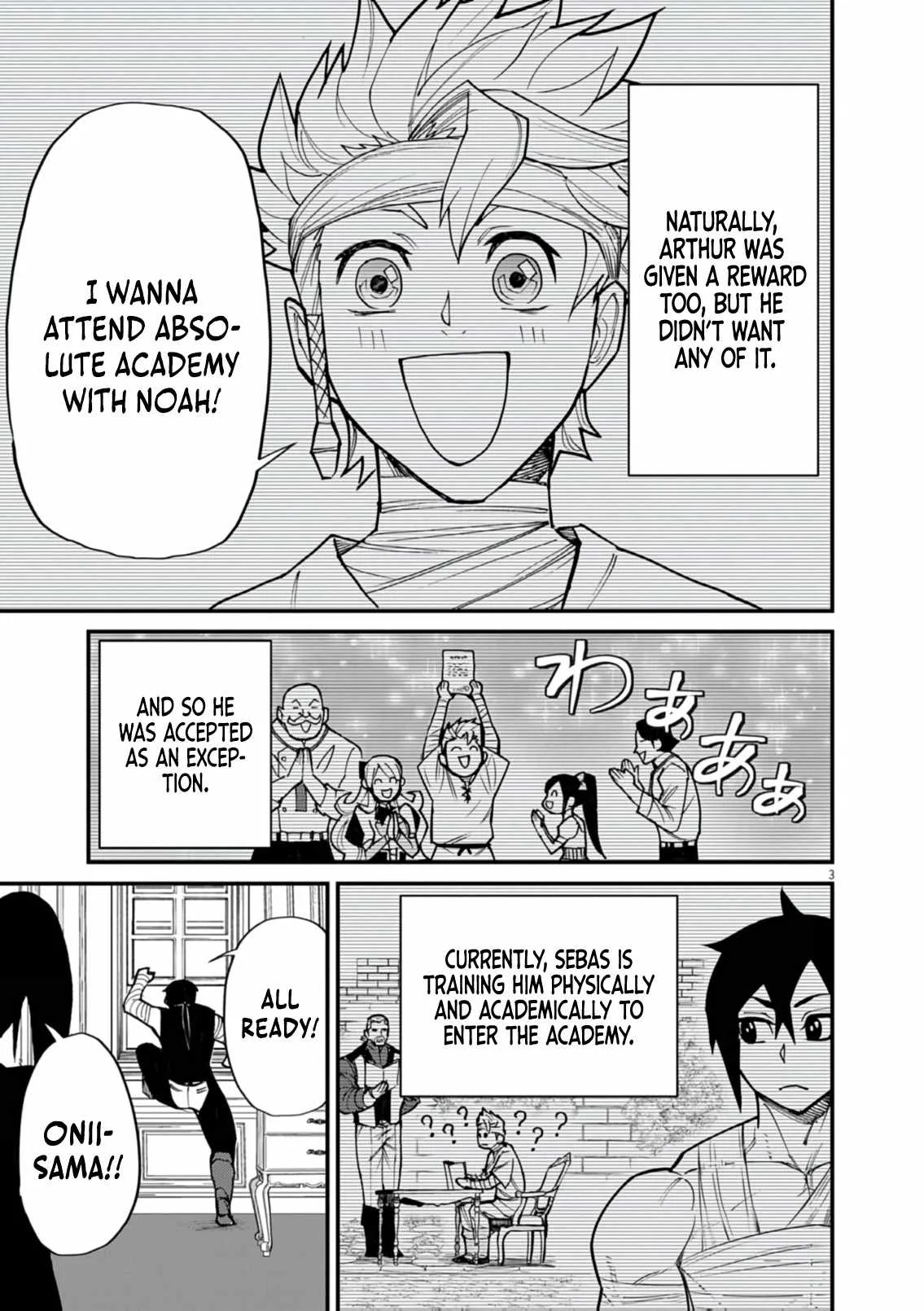 I Was Reincarnated as an Evil Noble in a Game and Became Unparalleled With My Overpowered Muscles Chapter 37 page 4