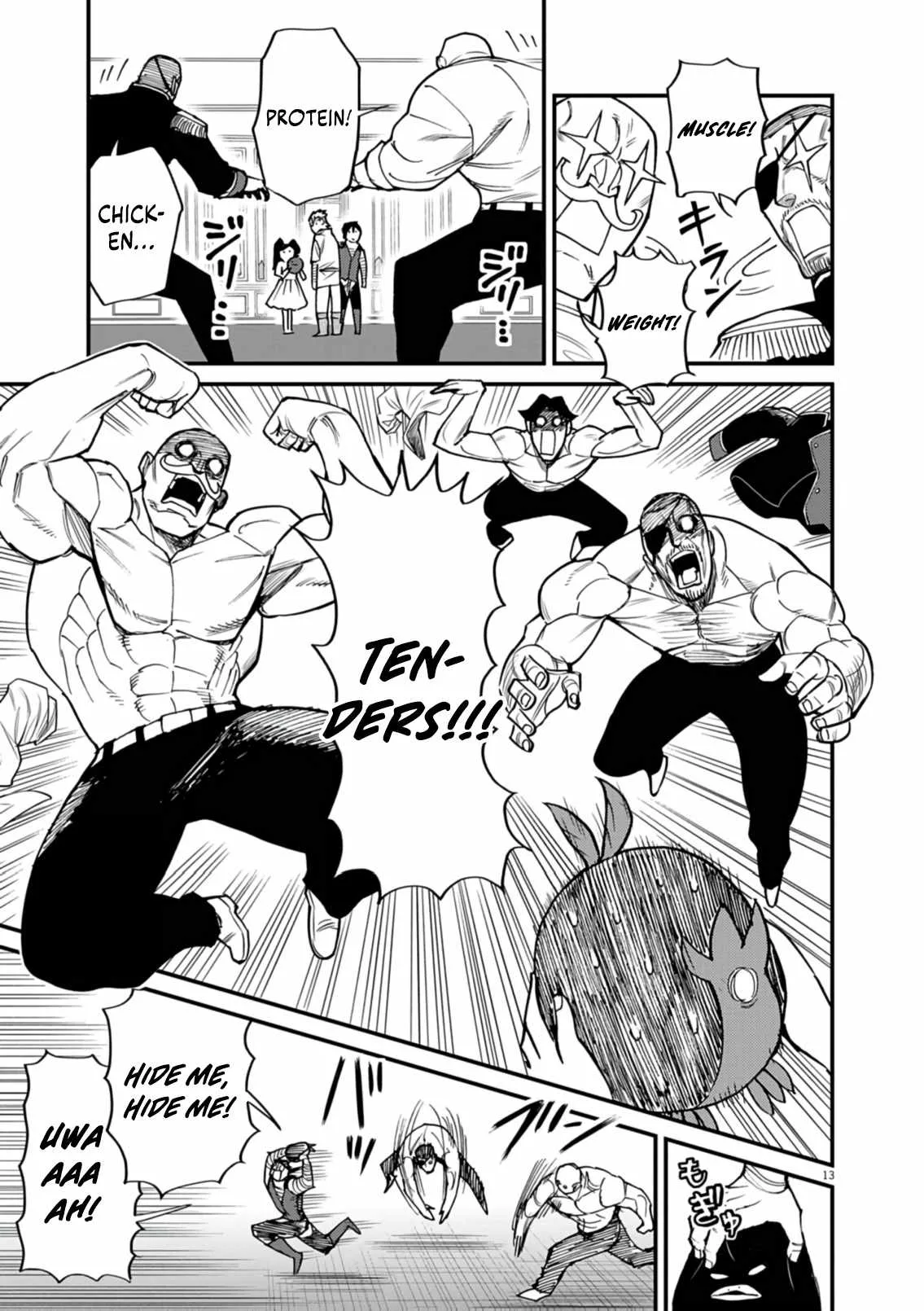 I Was Reincarnated as an Evil Noble in a Game and Became Unparalleled With My Overpowered Muscles Chapter 37 page 14