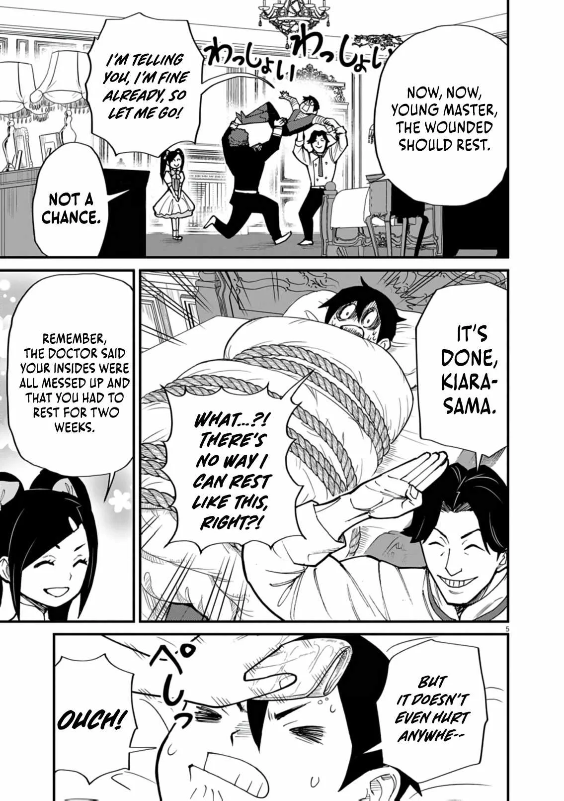 I Was Reincarnated as an Evil Noble in a Game and Became Unparalleled With My Overpowered Muscles Chapter 37 page 6
