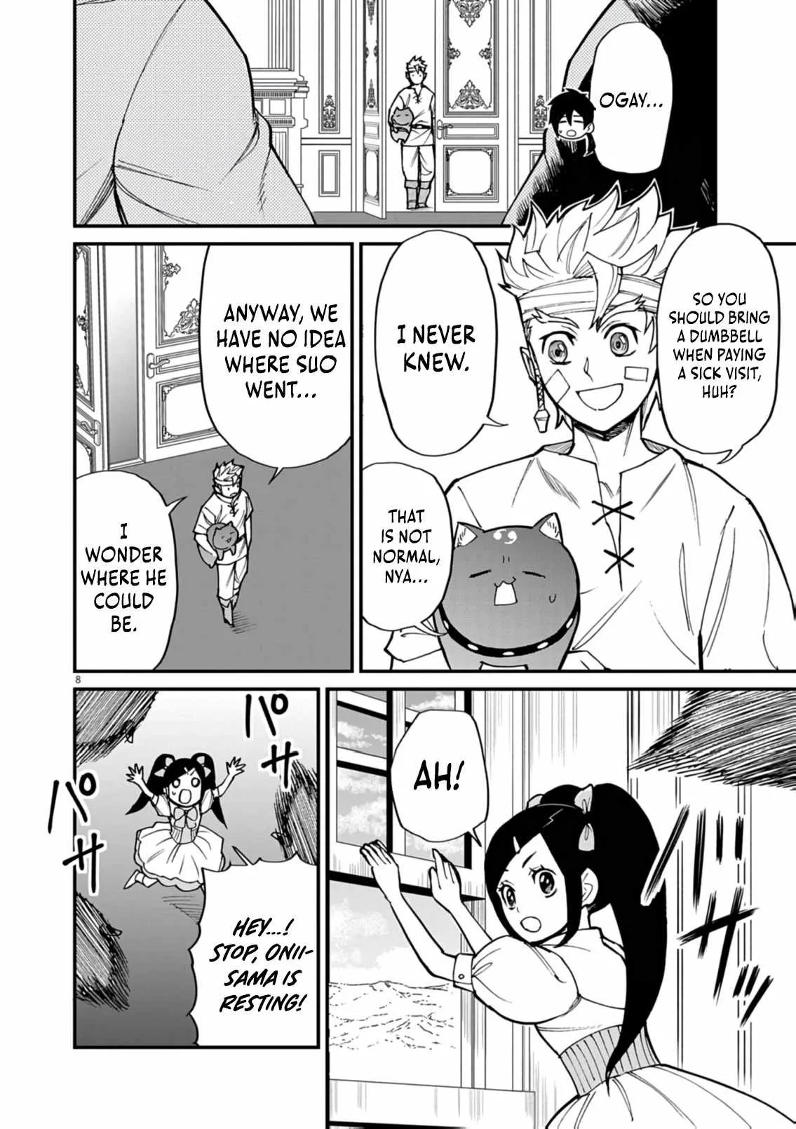 I Was Reincarnated as an Evil Noble in a Game and Became Unparalleled With My Overpowered Muscles Chapter 37 page 9