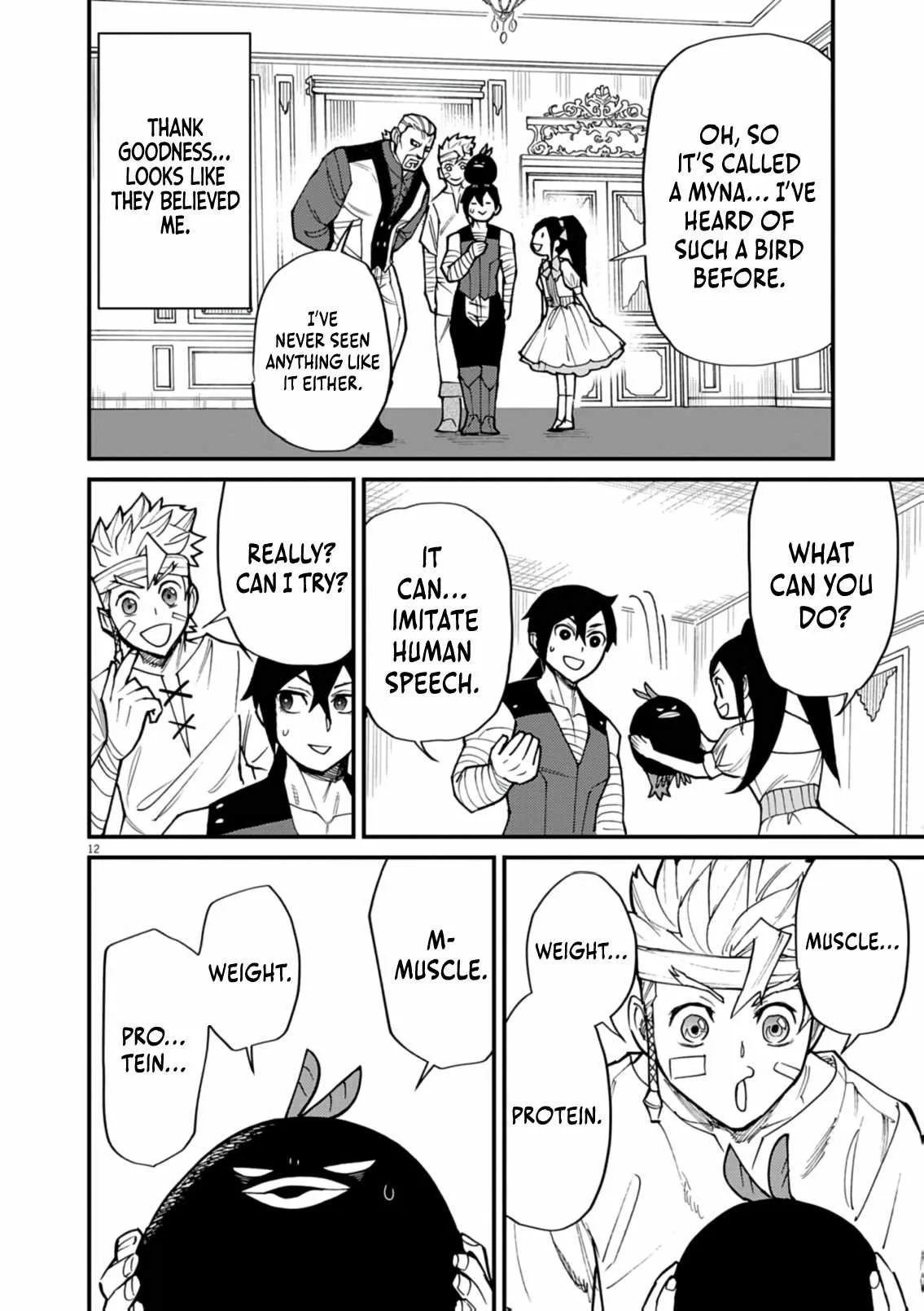 I Was Reincarnated as an Evil Noble in a Game and Became Unparalleled With My Overpowered Muscles Chapter 37 page 13