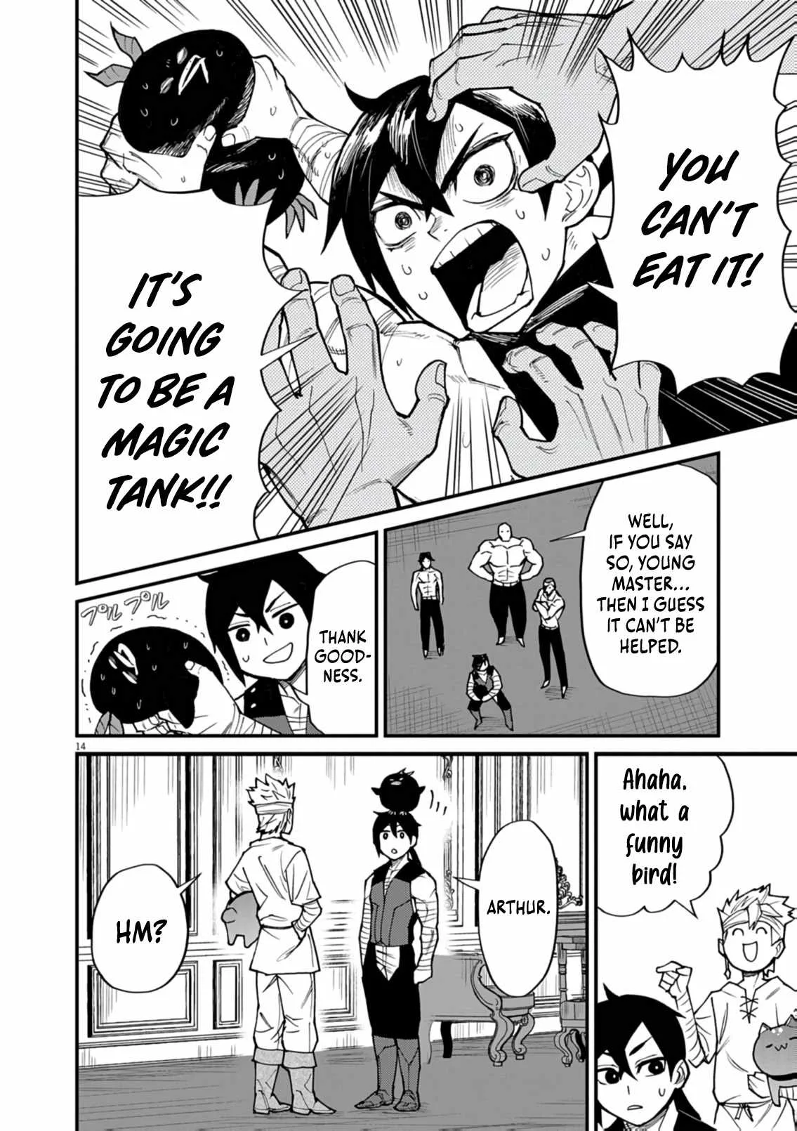 I Was Reincarnated as an Evil Noble in a Game and Became Unparalleled With My Overpowered Muscles Chapter 37 page 15