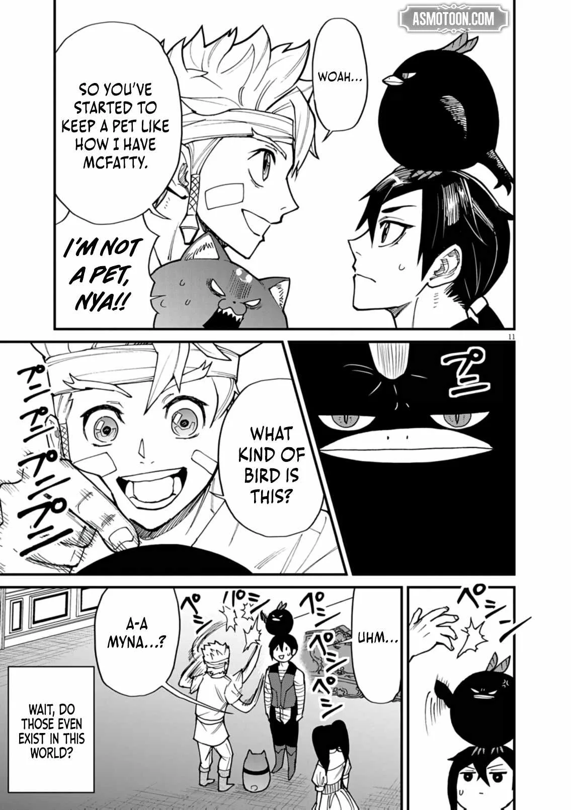 I Was Reincarnated as an Evil Noble in a Game and Became Unparalleled With My Overpowered Muscles Chapter 37 page 12