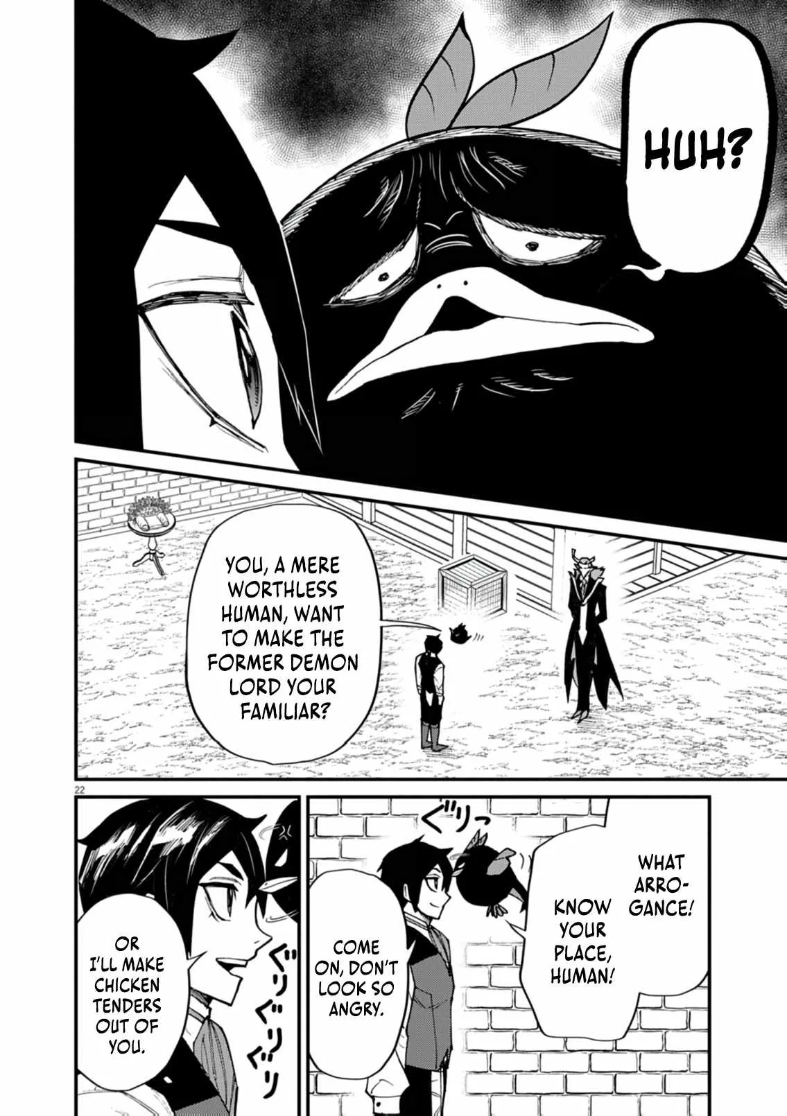 I Was Reincarnated as an Evil Noble in a Game and Became Unparalleled With My Overpowered Muscles Chapter 37 page 23