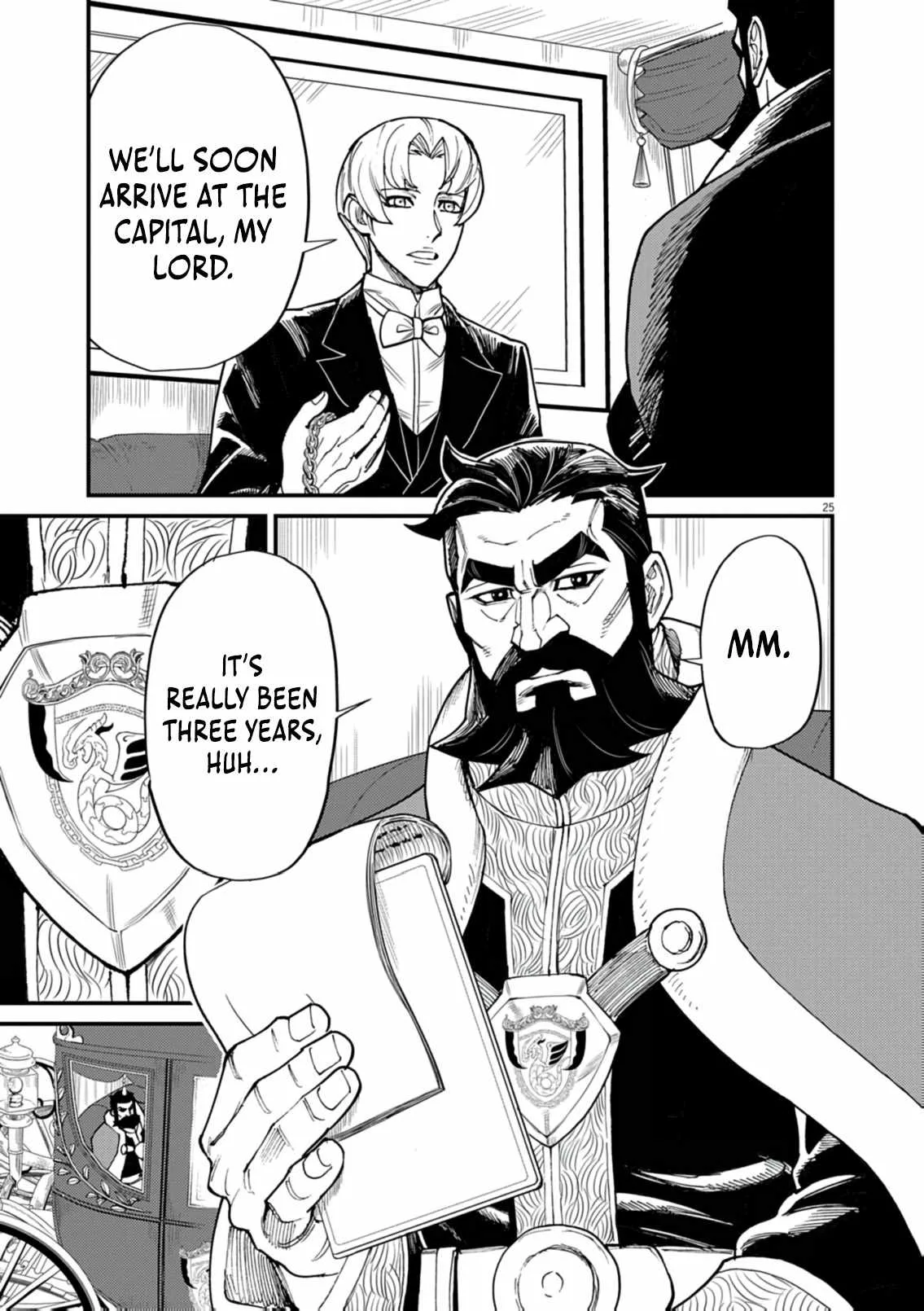 I Was Reincarnated as an Evil Noble in a Game and Became Unparalleled With My Overpowered Muscles Chapter 37 page 26