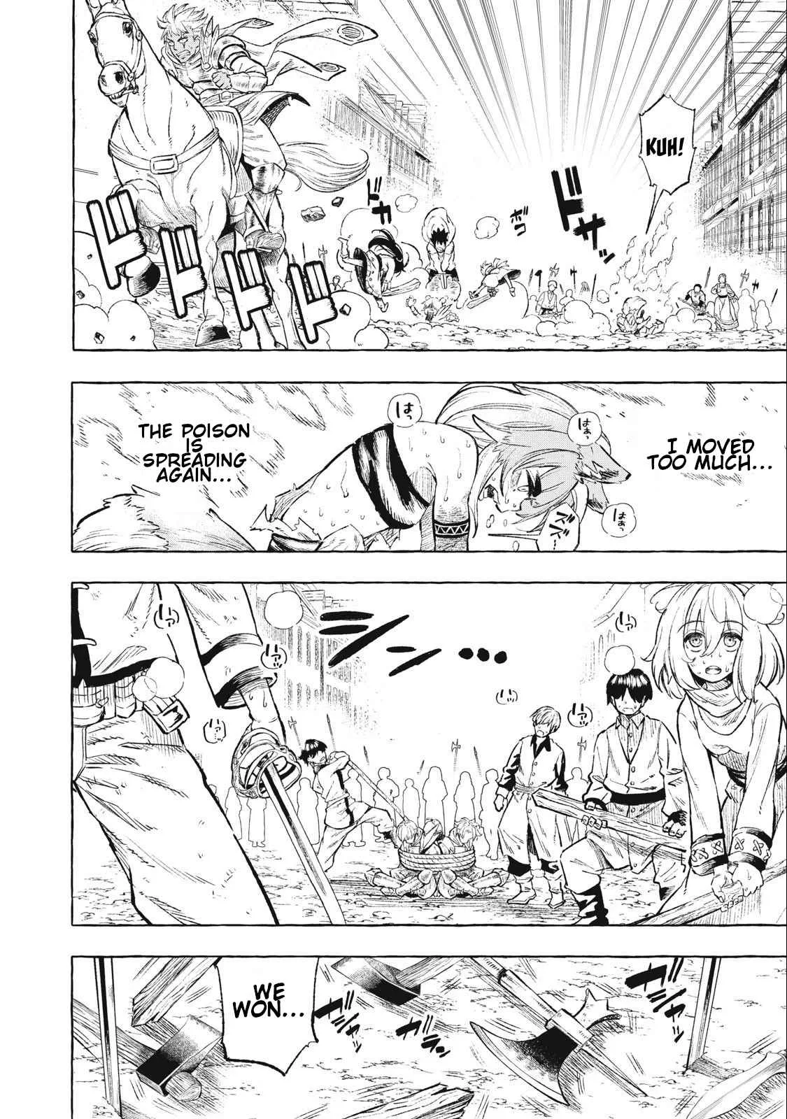 Skill Lender’s Retrieving Tale ~I Told You It’s 10% per 10 Days at First, Didn’t I?~ Chapter 36 page 2