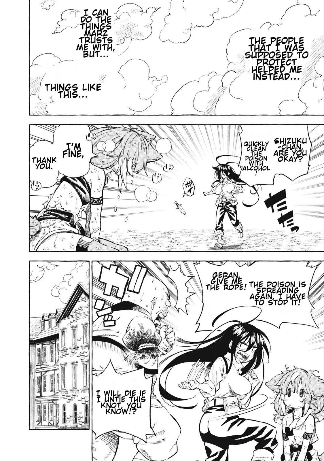 Skill Lender’s Retrieving Tale ~I Told You It’s 10% per 10 Days at First, Didn’t I?~ Chapter 36 page 4