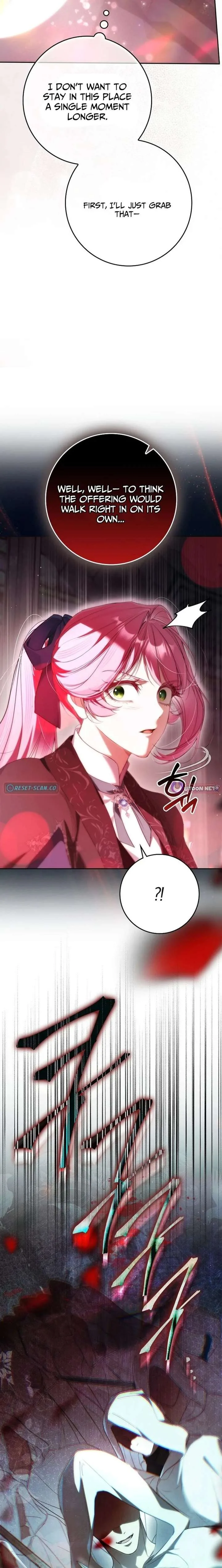 That Trash Was Me Chapter 37 page 3