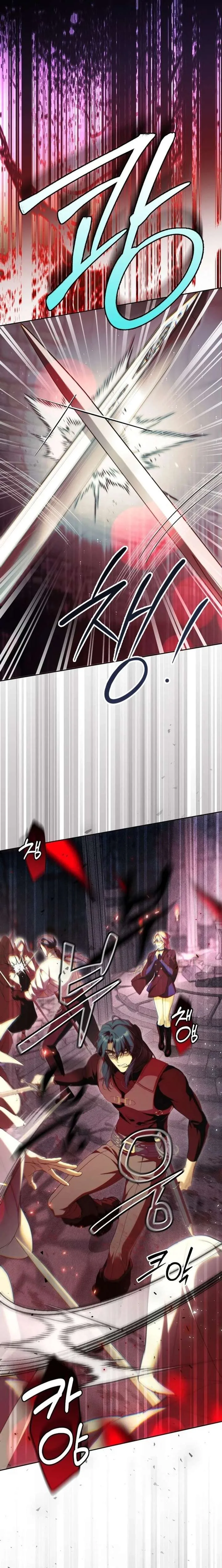 That Trash Was Me Chapter 37 page 11