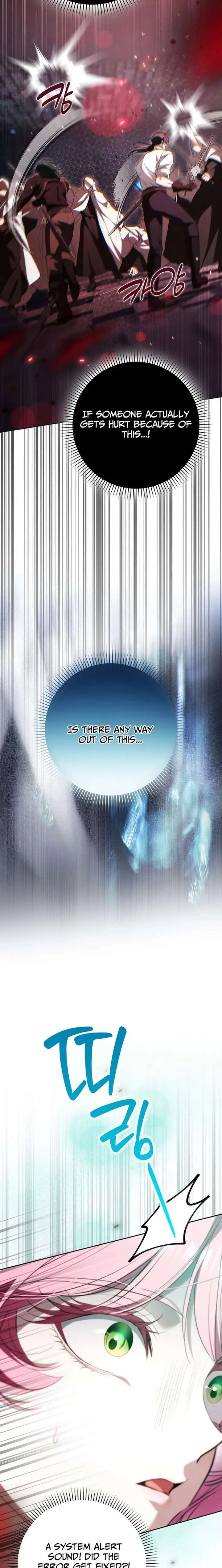 That Trash Was Me Chapter 37 page 13
