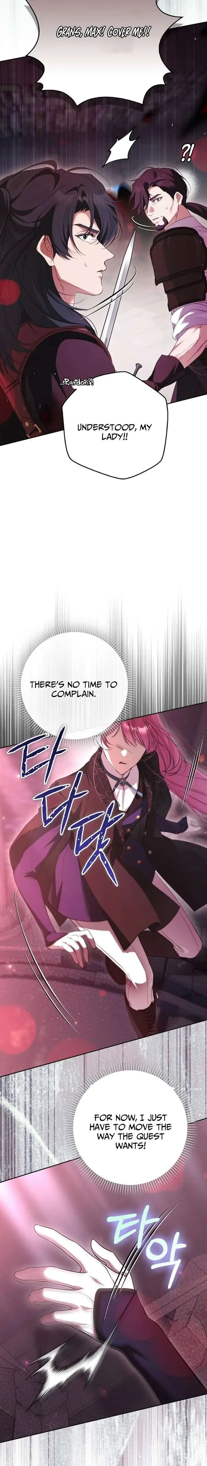 That Trash Was Me Chapter 37 page 16