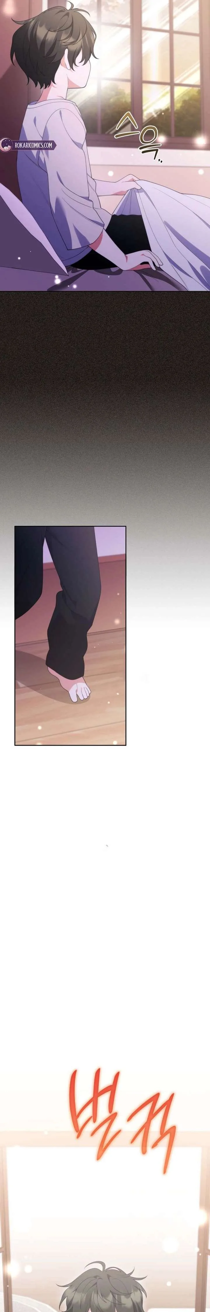 This Reincarnation Requires a Subscription Fee Chapter 38 page 6