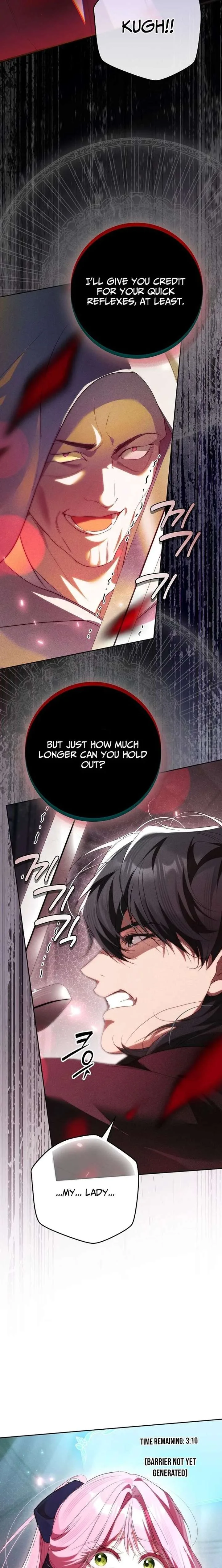 That Trash Was Me Chapter 37 page 21
