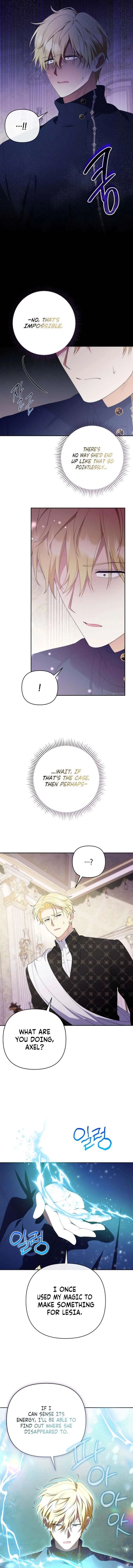 This Reincarnation Requires a Subscription Fee Chapter 38 page 10