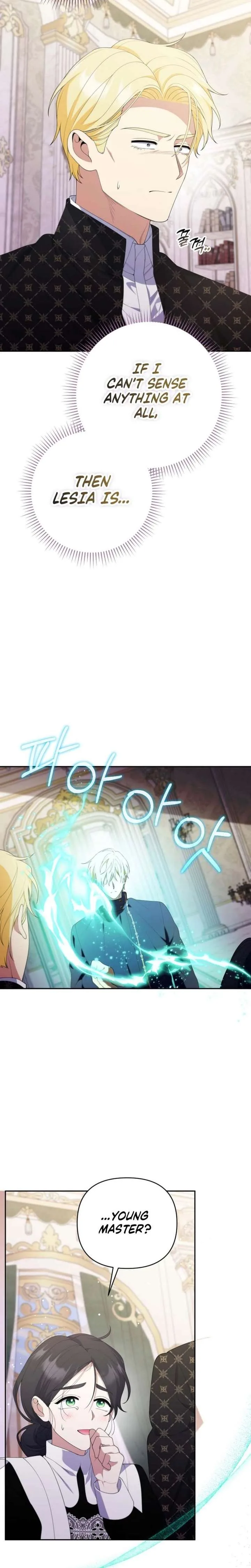 This Reincarnation Requires a Subscription Fee Chapter 38 page 12