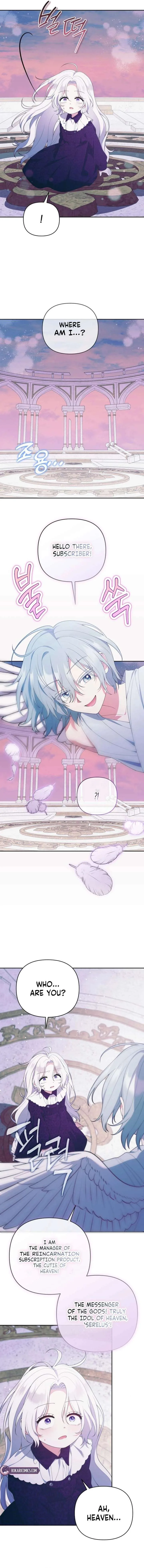 This Reincarnation Requires a Subscription Fee Chapter 38 page 14