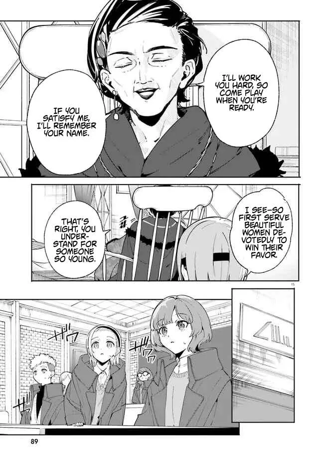 Kunon the Sorcerer Can See Through Chapter 33.1 page 16
