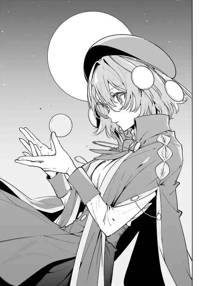 Kunon the Sorcerer Can See Through Chapter 33.1 page 4