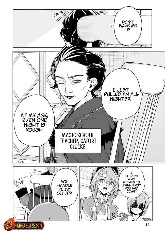 Kunon the Sorcerer Can See Through Chapter 33.1 page 11