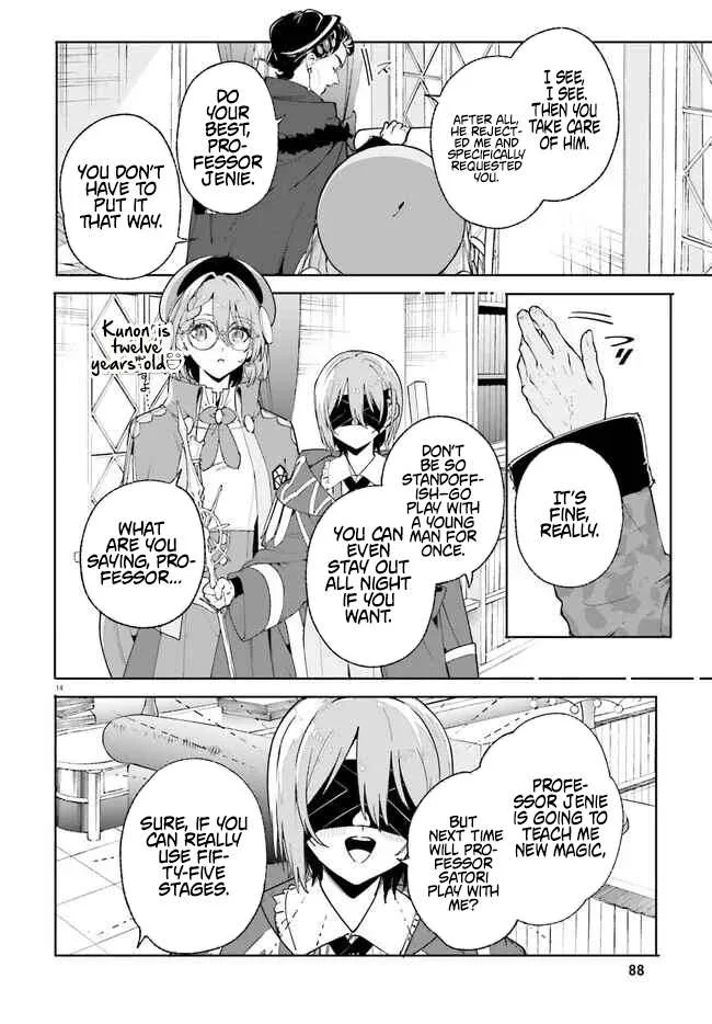 Kunon the Sorcerer Can See Through Chapter 33.1 page 15