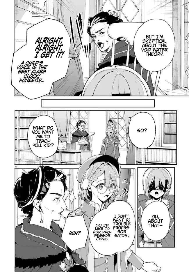 Kunon the Sorcerer Can See Through Chapter 33.1 page 13