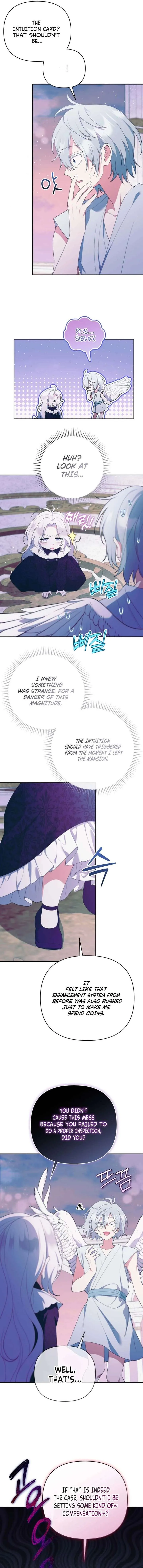 This Reincarnation Requires a Subscription Fee Chapter 38 page 17