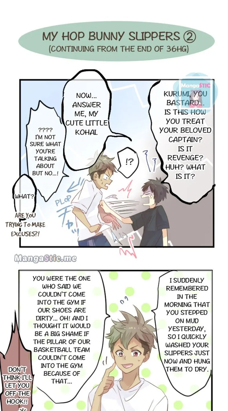 Love Hug Chapter 38 page 49