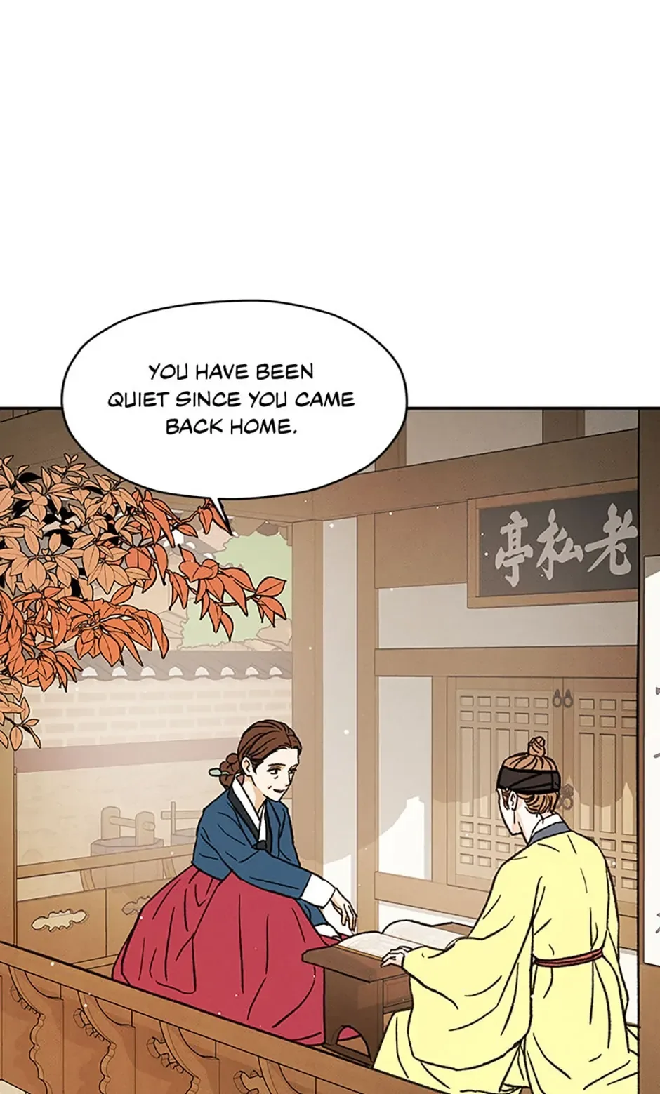 Under the Plum Blossom Tree Chapter 38 page 26
