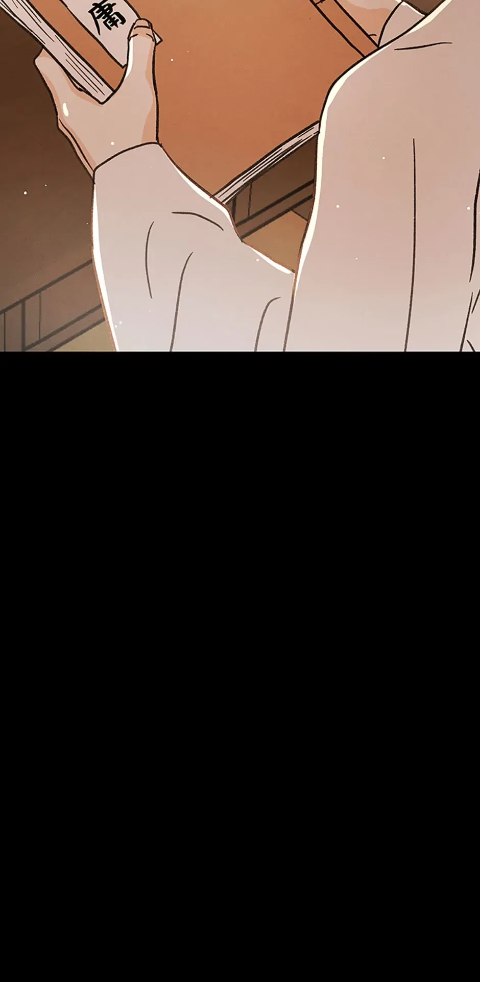 Under the Plum Blossom Tree Chapter 38 page 64