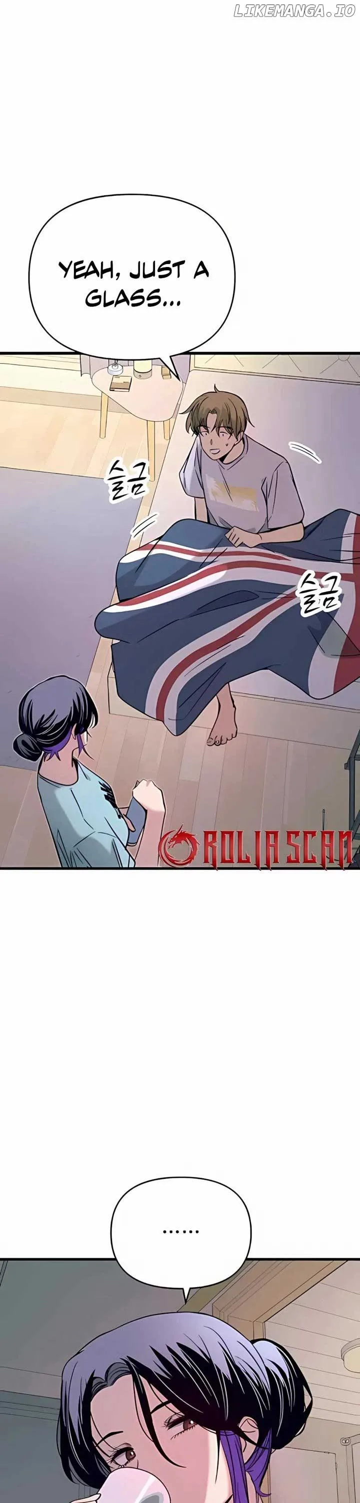 My bias gets on the last train Chapter 37 page 17