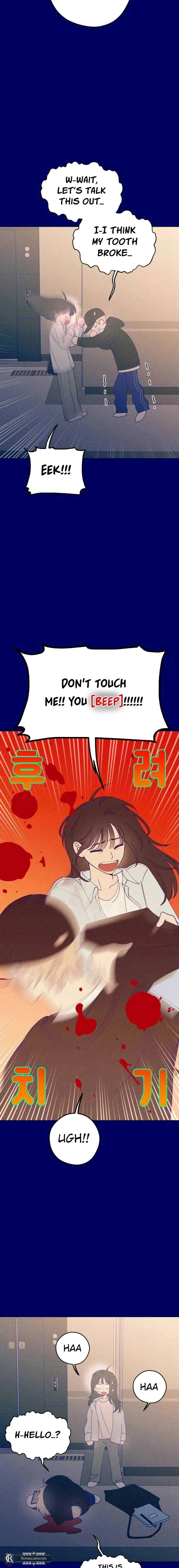 Youth Diary Chapter 38 page 14