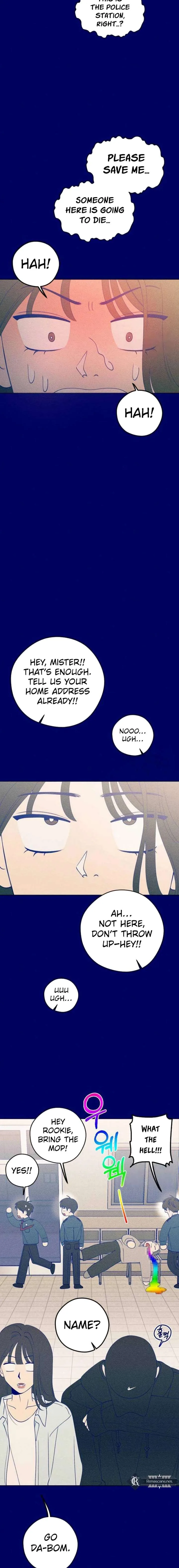 Youth Diary Chapter 38 page 15