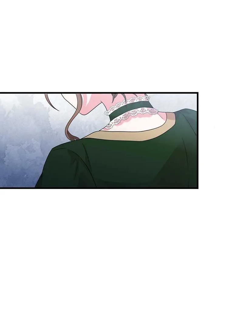 Even though I become a side character, I’m being adored by an overprotective duke Chapter 37 page 7