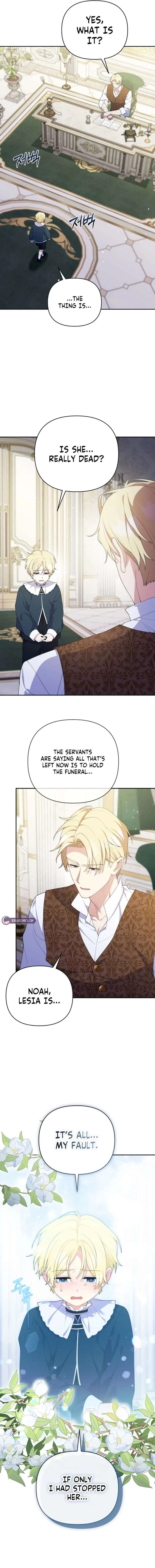 This Reincarnation Requires a Subscription Fee Chapter 39 page 6