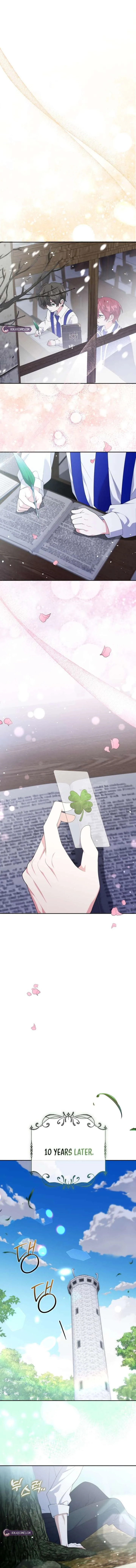 This Reincarnation Requires a Subscription Fee Chapter 39 page 17