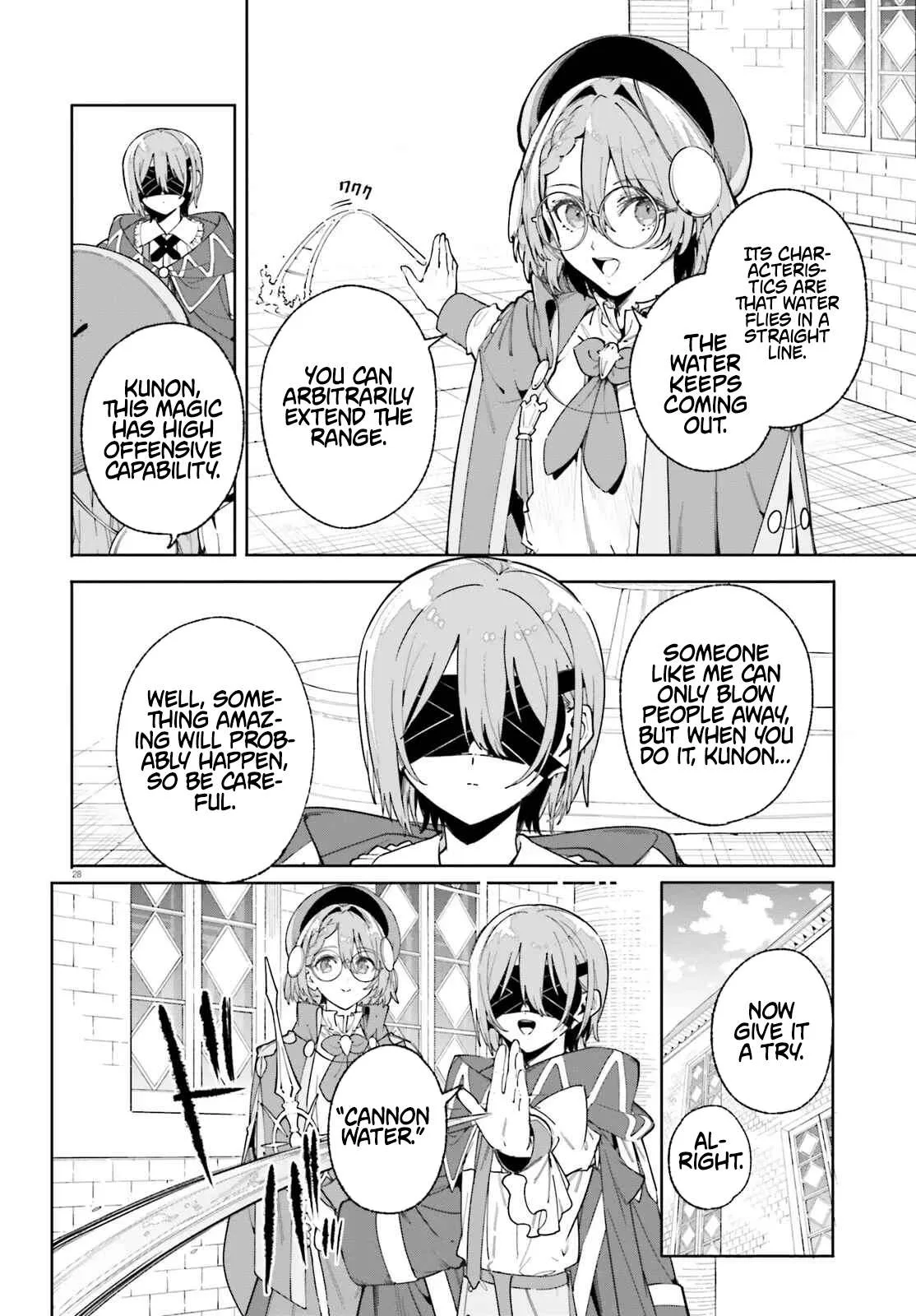 Kunon the Sorcerer Can See Through Chapter 33.2 page 10