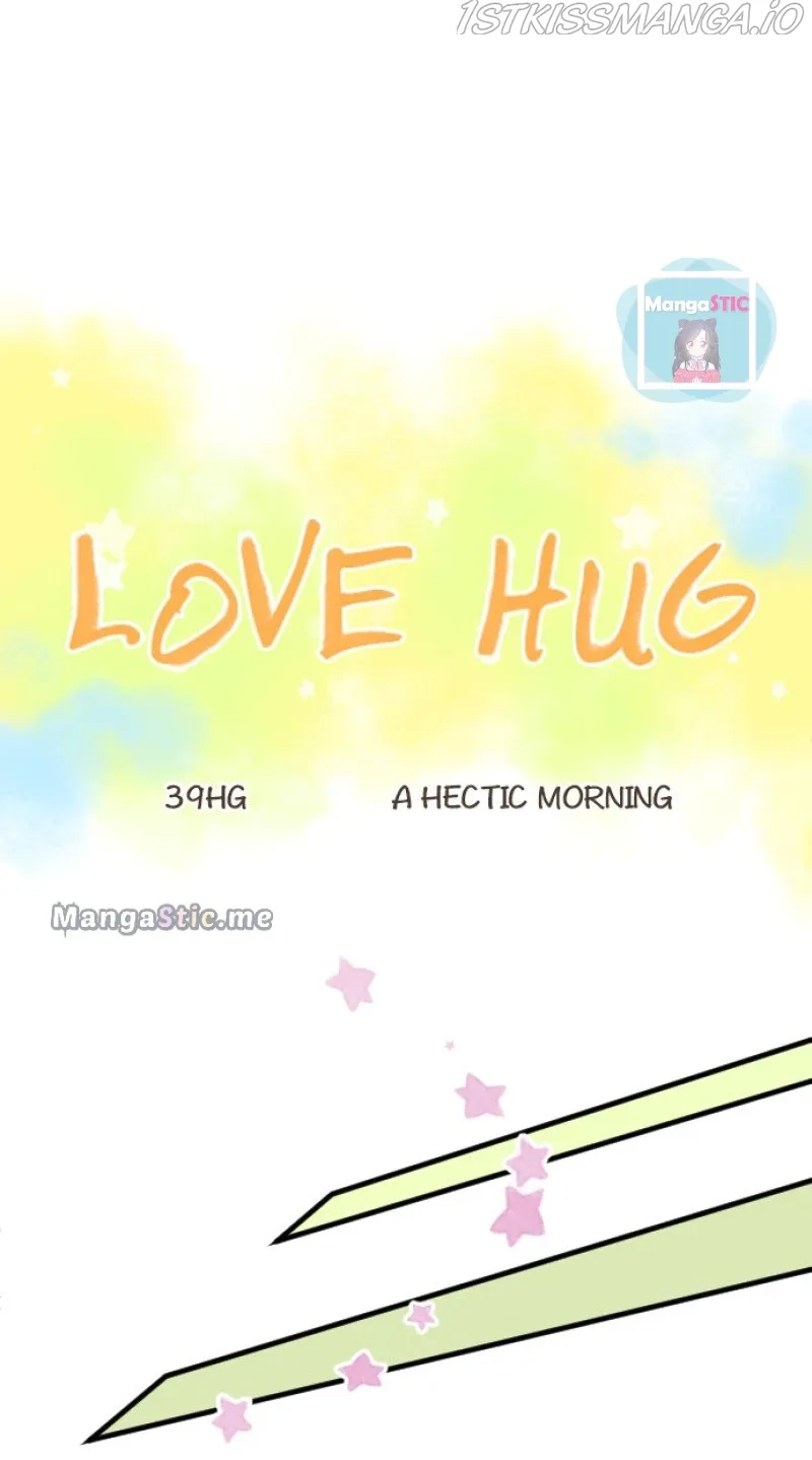 Love Hug Chapter 39 page 18