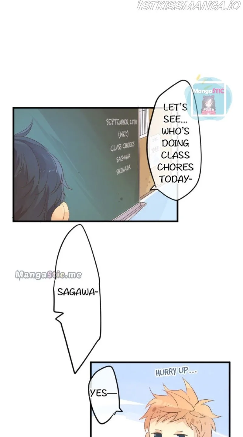 Love Hug Chapter 39 page 49