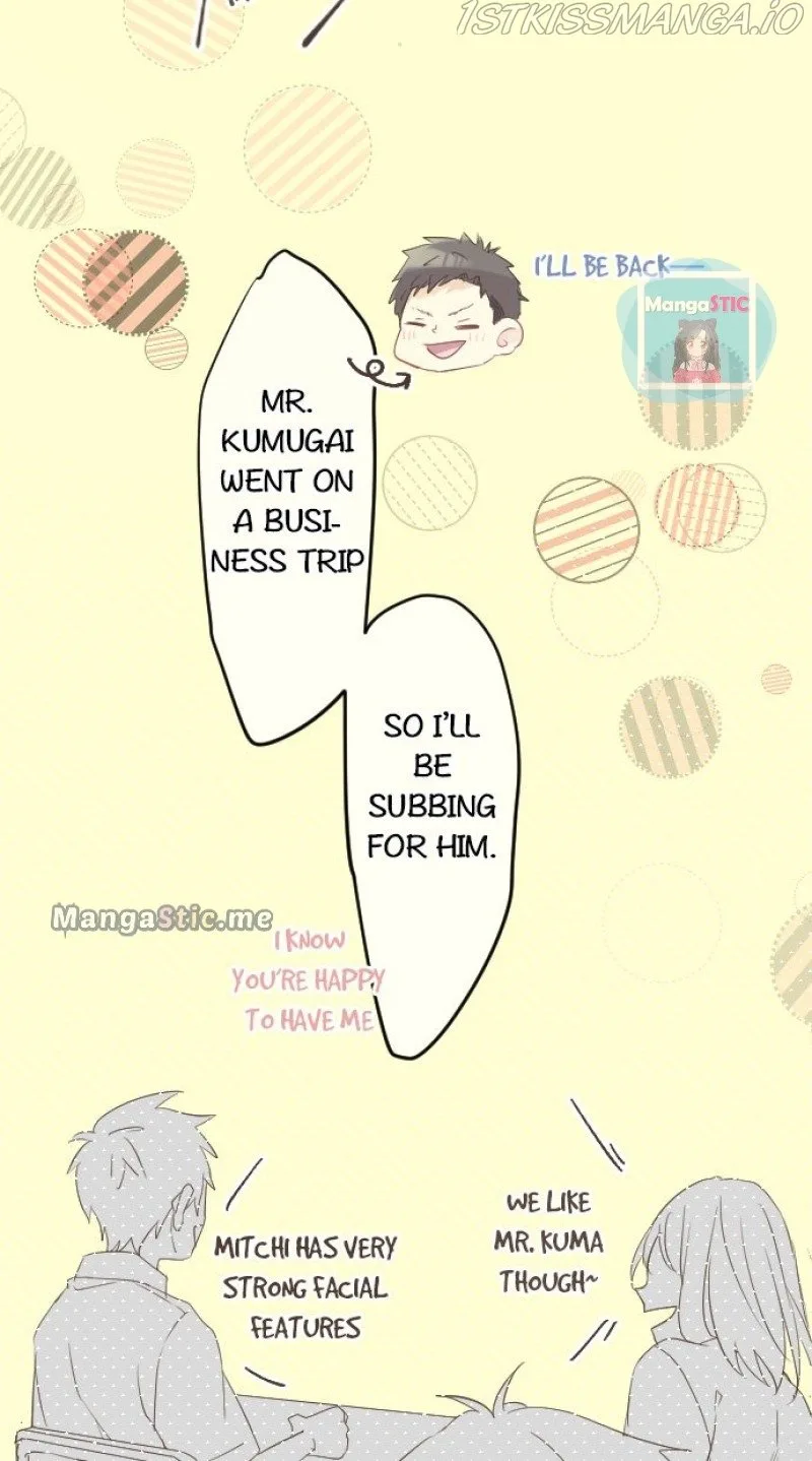 Love Hug Chapter 39 page 47