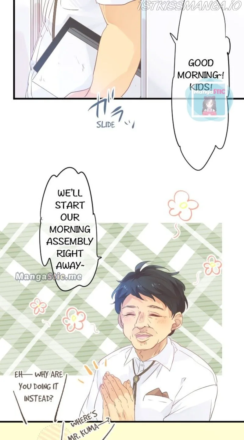 Love Hug Chapter 39 page 46