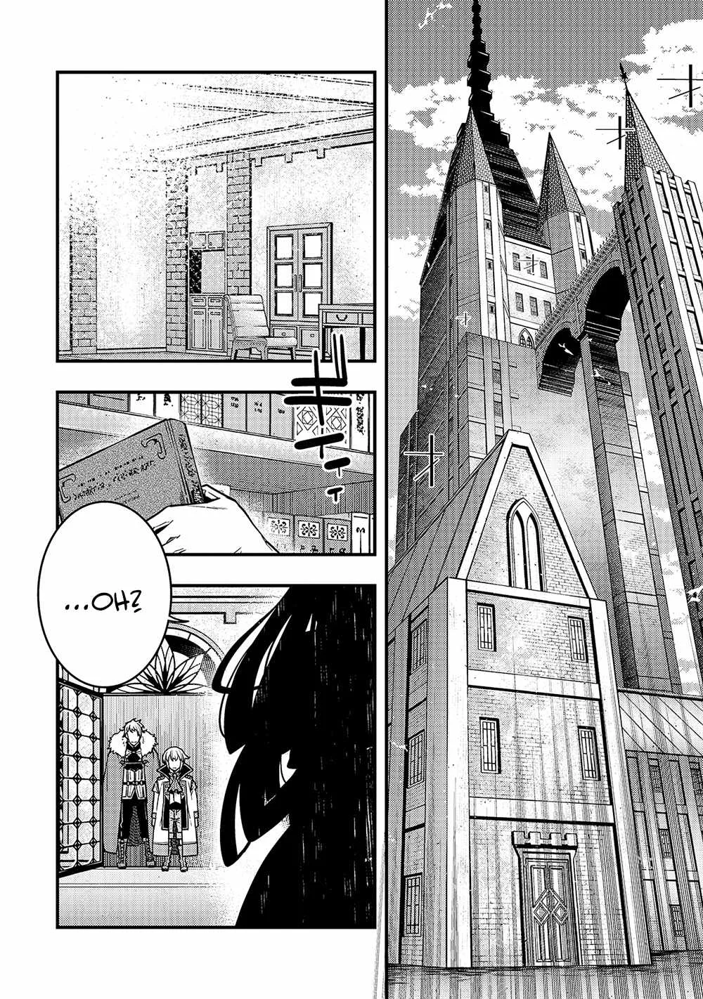 Boundary Labyrinth and Magician of Alien World Chapter 39 page 9