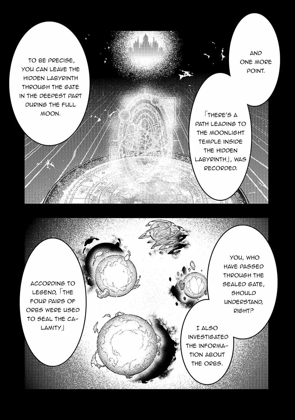 Boundary Labyrinth and Magician of Alien World Chapter 39 page 17
