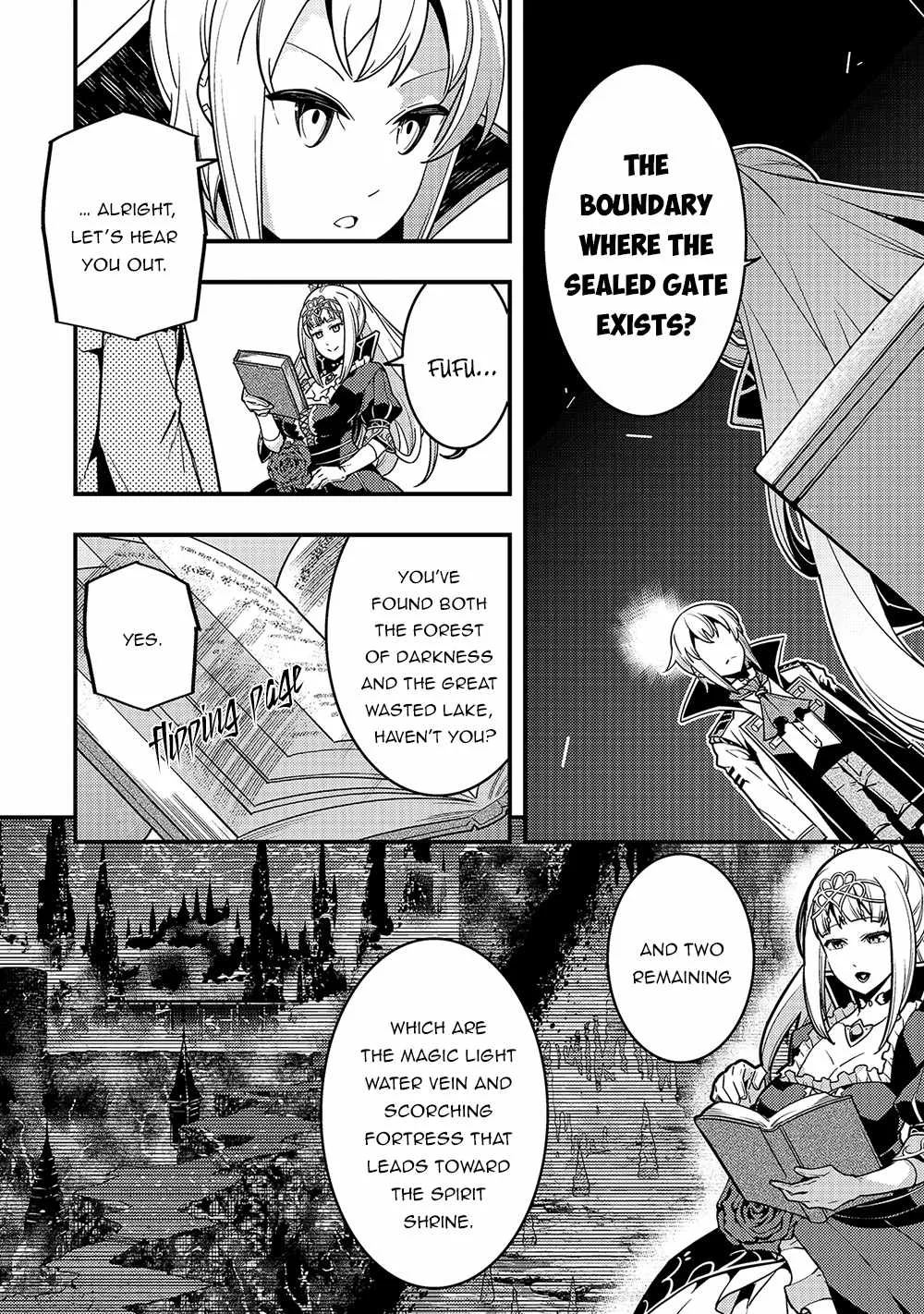 Boundary Labyrinth and Magician of Alien World Chapter 39 page 15