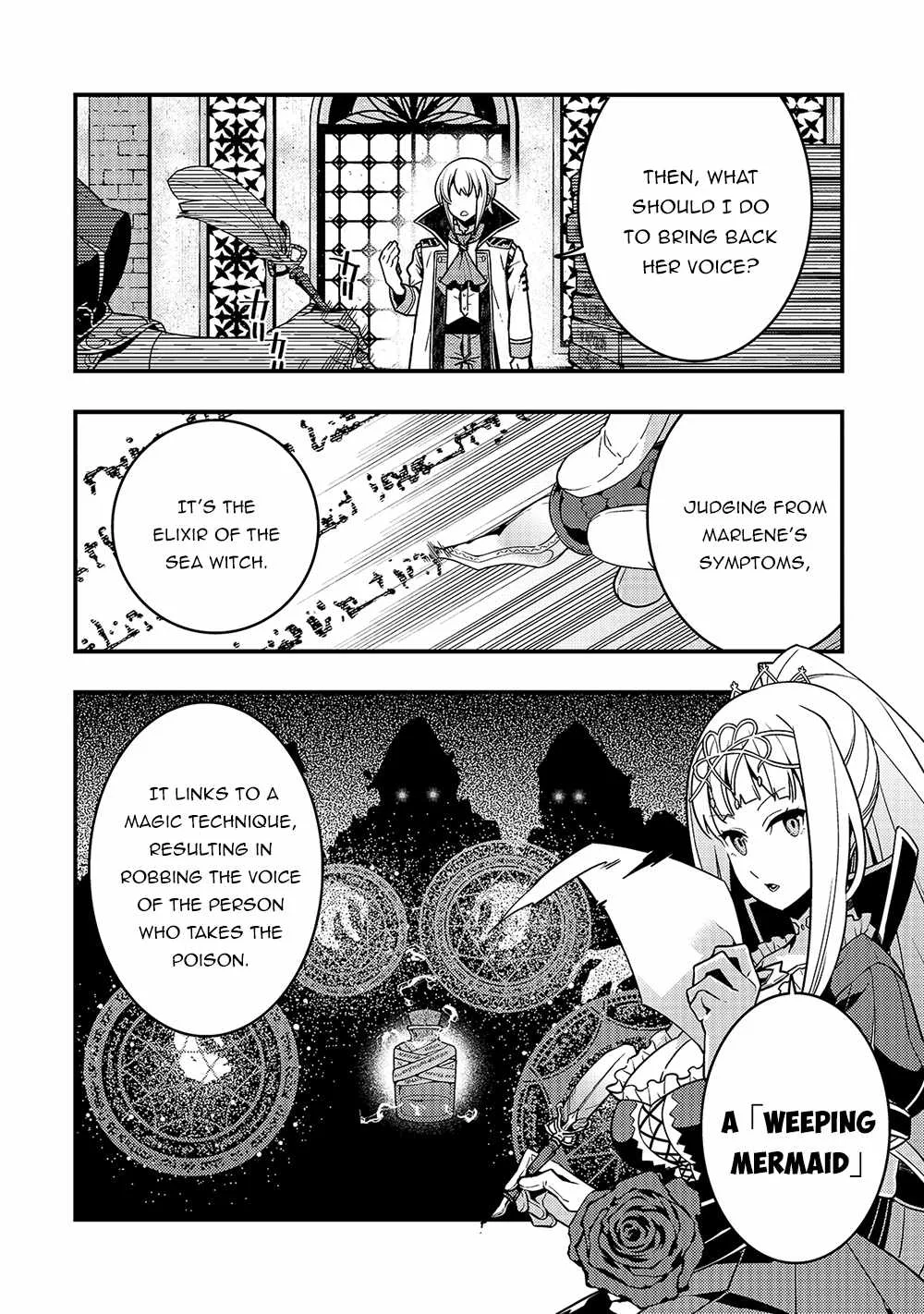 Boundary Labyrinth and Magician of Alien World Chapter 39 page 21