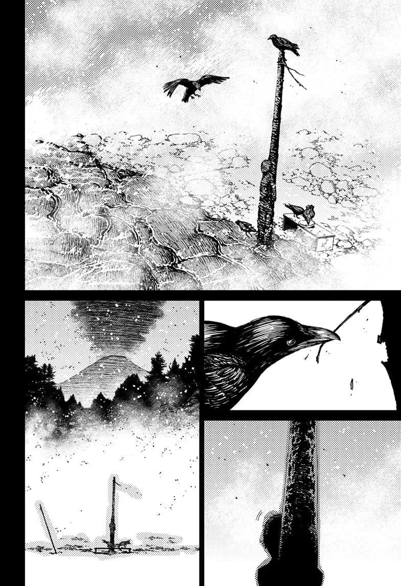 Dandadan Chapter 39 page 13