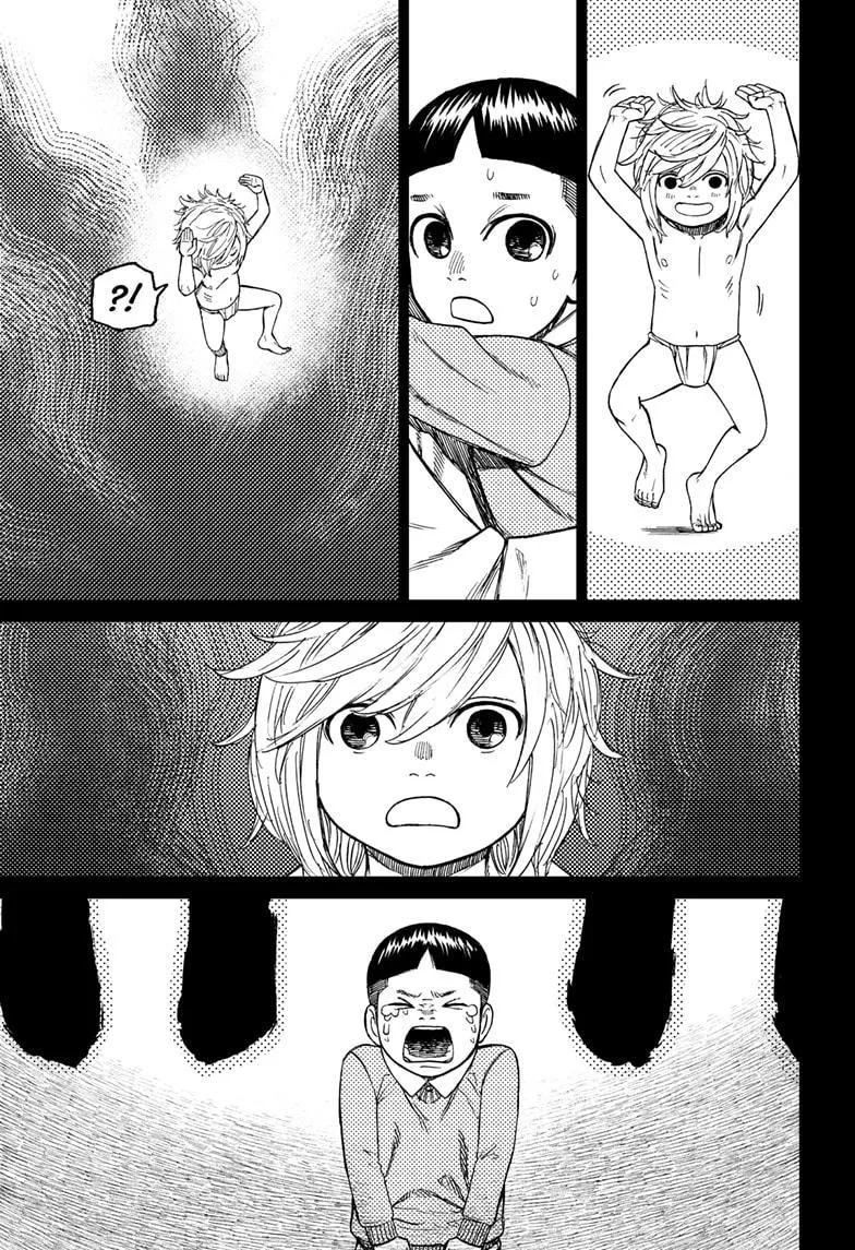 Dandadan Chapter 39 page 16
