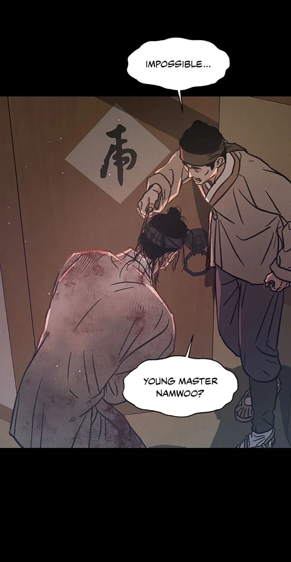 Under the Plum Blossom Tree Chapter 39 page 59